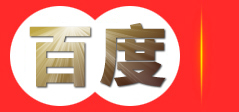 深圳市鑫蓝豐电子有限公司